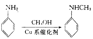 N-甲基苯胺生产工艺